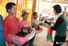 第21届环球夫人暖冬行动捐赠新疆皮山县贫困孩子
